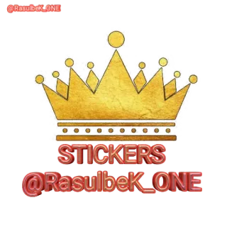 💪 f8a28869 STICKERS @Rasulbek_ONE sticker, krone telegram sticker