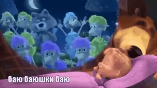 😴 574c2bd4 баю баюшки баю cartoon, sleep, lullaby, animals, animation whatsapp sticker