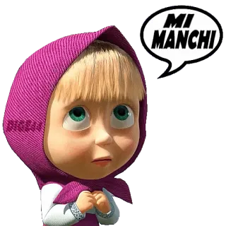 🤍 14da3a12 Masha Masha and the Bear MI MANCHI Masha, Masha e Orso, cartoni animati, animazione, carino, mi manchi, italiano telegram sticker