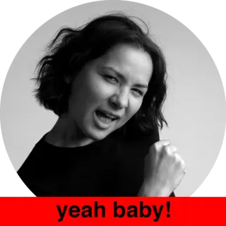 💪 382f1224 yeah baby! expression, woman, positive, excitement whatsapp sticker