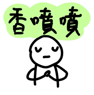 Masou no stickers telegram stickers