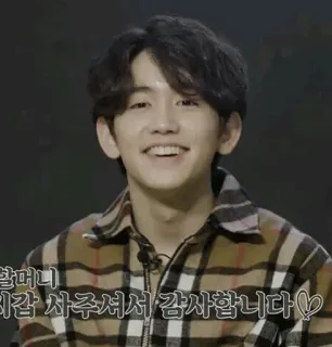 ☁ 30fa5e37 할머니 whatsapp sticker