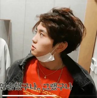 ☁ 66fed333 연습했구나.. 그랬구나 pessoa, homem, coreano, camisa vermelha, masculino, casual, joias whatsapp sticker