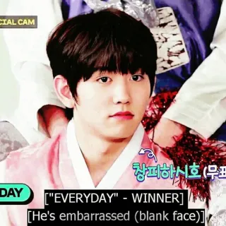 ☁ d33bf76b EVERYDAY CIAL CAM
DAY
창피하시호(무표
["EVERYDAY" - WINNER]
[He's embarrassed (blank face)] kpop, winner, música, envergonhado, cara vazia, fan cam whatsapp sticker