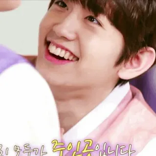 ☁ e30c7a82 우리 모두가 주인공입니다 coreano, texto, saudação, pessoas, sorriso whatsapp sticker