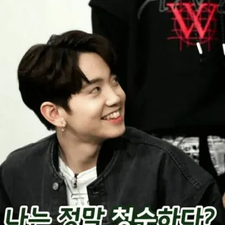 ☁ fc35fc0c 나는 정말 청수하다? whatsapp sticker