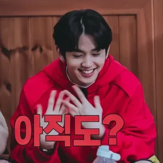 🐹 4fe7eb58 아직도? korean, still, question, smile whatsapp sticker