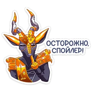Маска (@TgSticker) whatsapp stickers