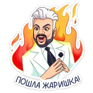 Маска (@TgSticker) telegram stickers