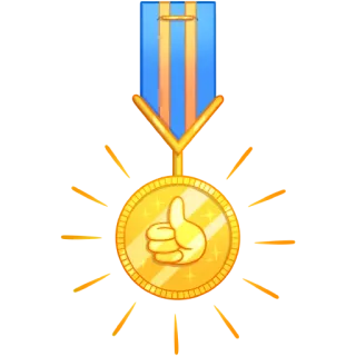 🎖 15247ce5 medali, jempol ke atas, prestasi, hadiah, positif, emas, sukses whatsapp sticker