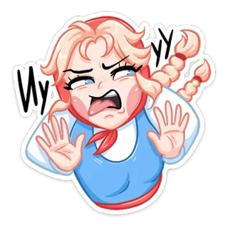 Маслёна :: @stickroom telegram stickers