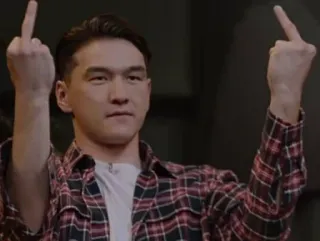 🖕 6f64dcfc middle finger, rude gesture, offensive, flipping the bird, disrespectful telegram sticker