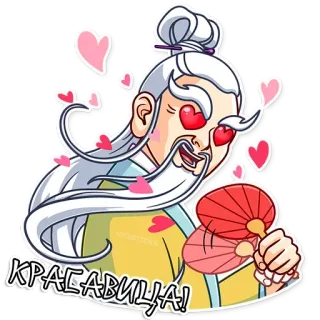 Мастер Дзен @nyasticks telegram stickers