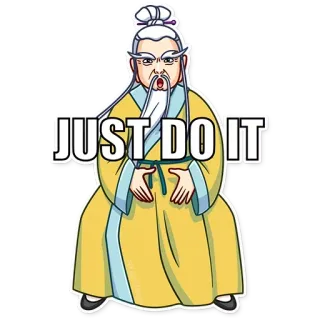 💪 4c37381c JUST DO IT motivation, just do it, chinese, wise, asian, inspiration, motivational telegram sticker