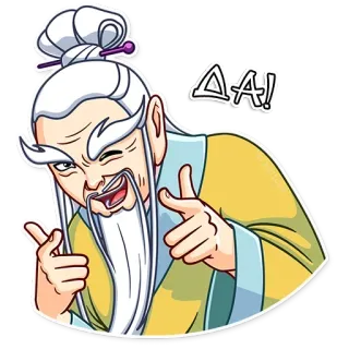 Мастер Дзен @nyasticks whatsapp stickers