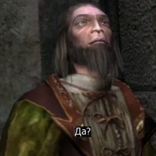 🙄 03f49d87 Да? hombre, ruso, pregunta, barba telegram sticker