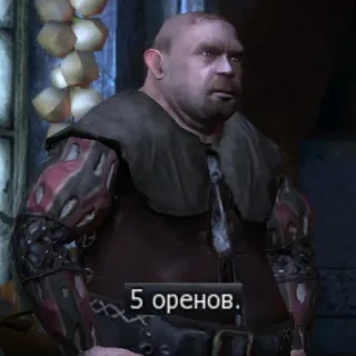 💲 1cff81e3 5 оренов. telegram sticker