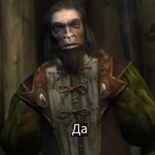 😏 5ba0de3d Да hombre, barba, ruso, sí telegram sticker