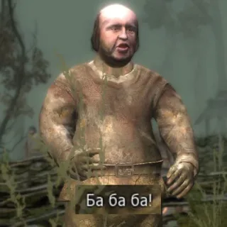 🙋‍♂️ 89746f4b Ба ба ба! hombre, ruso, texto telegram sticker