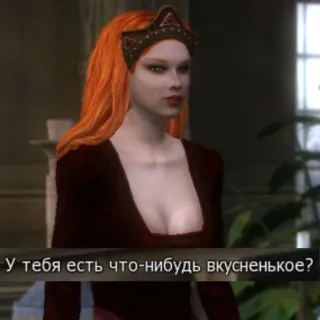 🍔 c0fb58df У тебя есть что-нибудь вкусненькое? mujer, corona, pelo rojo, ruso, pregunta, comida telegram sticker