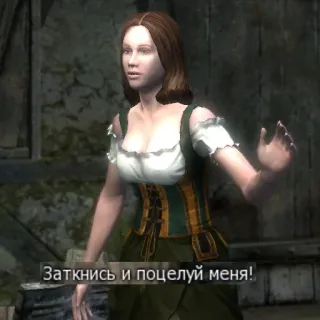 👄 e5170393 Заткнись и поцелуй меня! mujer, hablar, expresión, juego, ruso, cállate telegram sticker