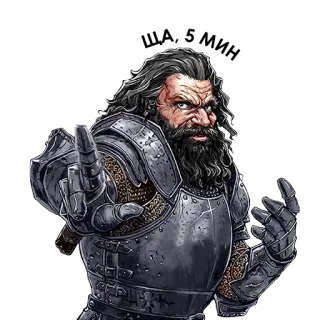 ☝️ de47946f ファンタジー, 戦士, 中指, 攻撃的, 失礼, 騎士, 中世, 鎧 telegram sticker