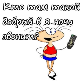 Масяня :: @animesticks telegram stickers