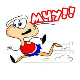 🏃♂️ ed4ff23f MUY!! cartoon, running, fast, speed, exclamation, funny telegram sticker