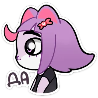👍 a0e7faf1 AA telegram sticker