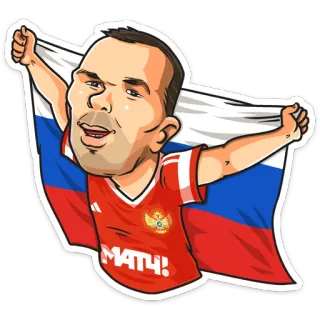 🇷🇺 6f39c5c1 МАТЧ! футбол, футбол, спорт, Россия, российский флаг, мультфильм, спортсмен whatsapp sticker