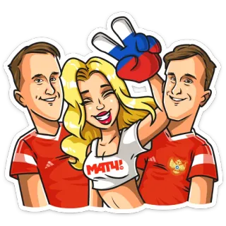 ✌️ 717afbf9 МАТЧ! русский, женщина, футбол, фанаты, матч, флаг, поддержка, россия whatsapp sticker