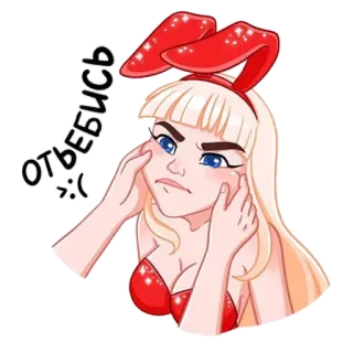 🤬 3c9a2875 отъебись девушка-зайчик, злой, мем, грубый, мультфильм, стикер telegram sticker