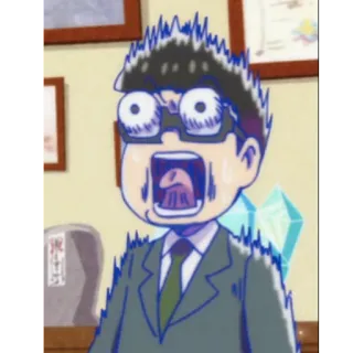 😩 868df005 telegram sticker