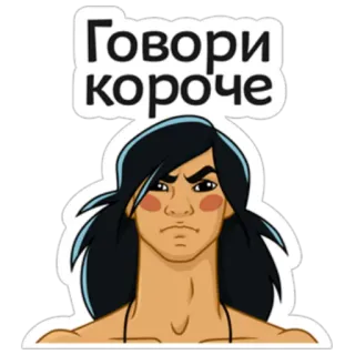 🧐 e5d99f82 Говори короче adesivo, russo, expressão, pessoa, rosto telegram sticker