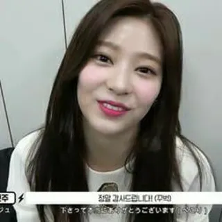 ☺️ f39420da 정말 감사합니다! (꾸벅)
下さって本当にありがとうございます! (ぺこり) 韩语, 女人, 谢谢, 问候 telegram sticker