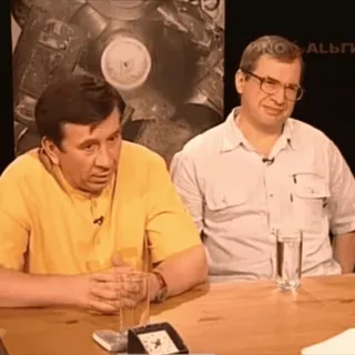 😉 aed9e70a telegram sticker