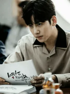 🕊 4e54945d 서포트 맞춰줄 coréen, homme, acteur, asiatique, drame telegram sticker