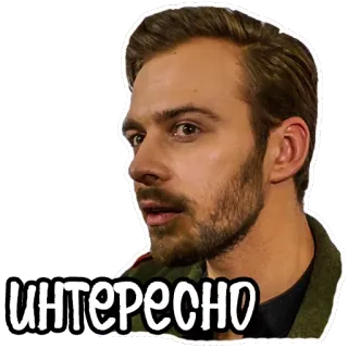 Max Barskih telegram stickers