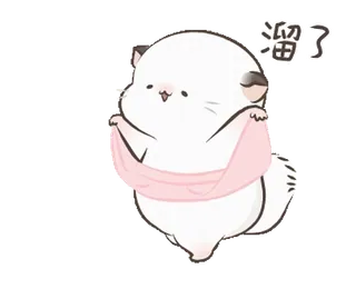 🩰 b0734d17 溜了 kucing, lucu, binatang, stiker, kartun telegram sticker