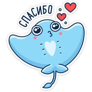 Скат Маячок (@TgSticker) telegram stickers