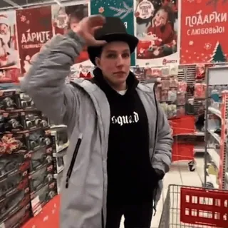 🎩 1484af3f squad telegram sticker