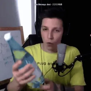 🍾 d52cfc0b telegram sticker