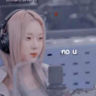 ☕ 09a75b40 no u Meme, Lucu, Tidak kamu, Ekspresi, Reaksi telegram sticker