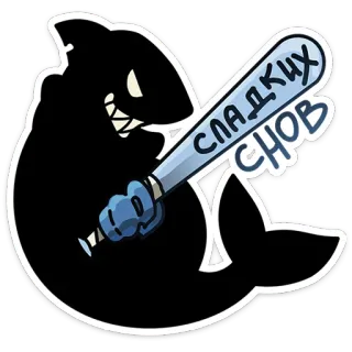 Маккой от @TgSticker telegram stickers