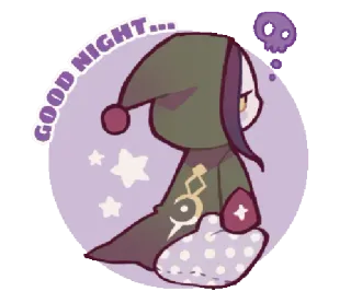 😴 86467fbc GOOD NIGHT... おやすみ, 睡眠, 可愛い, 魔法使い, 骸骨 telegram sticker