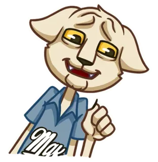 🥺 6022174a Max kreskówka, zwierzę, pies, postać telegram sticker