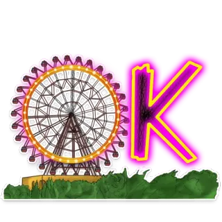 👌 c982fa07 OK Ruota panoramica, Carnevale, Fiera, Parco divertimenti, Ok, Lettera K whatsapp sticker