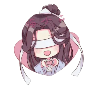 ❤️ 50bbc218 chibi, anime, cute, heart, blindfold telegram sticker