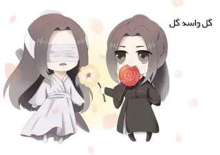 🌸 7197adf2 گل واسه گل anime, chibi, cute, fanart, lollipop, flower telegram sticker