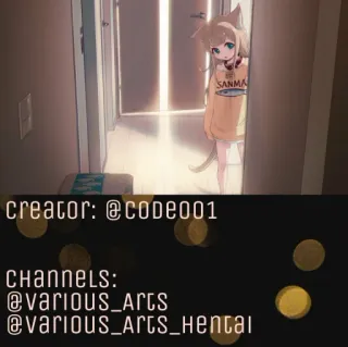 Me!Me!Me! from @Code001 telegram stickers